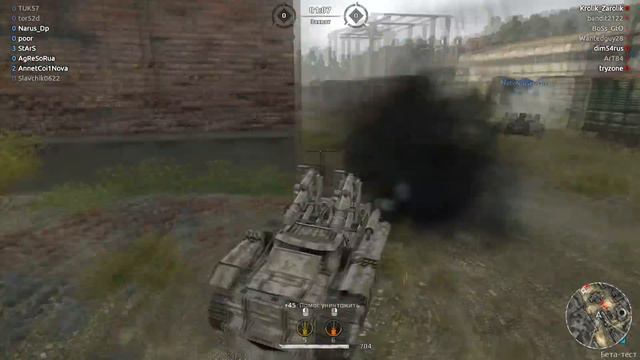 Crossout I Мамкин Бродяга! смотреть онлайн