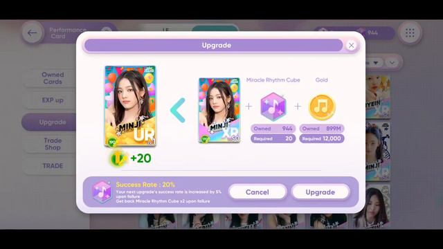 🎶 [Rhythm Hive] Game Guide 📋 #4 | Performance Card – Upgrade смотреть онлайн