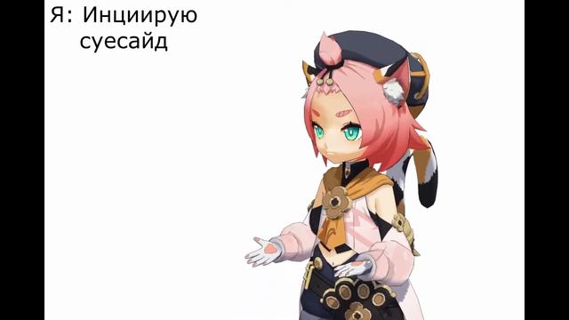 2-а щитпоста с канала Имя и Друзья Красавица смотреть онлайн