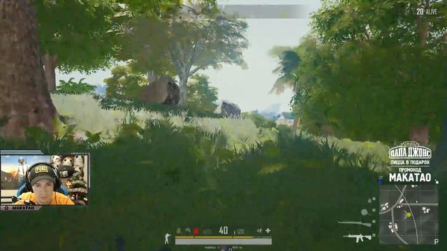 Миша-Водолаз чуть не довел до инфаркта / BEST PUBG смотреть онлайн