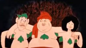 Говорят мы бяки буки