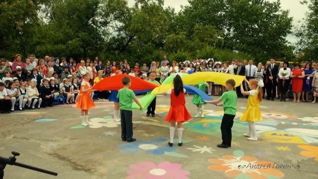 Танец с лентами смотреть онлайн