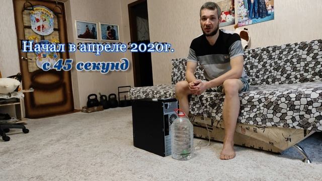 Тренажер для легких смотреть онлайн