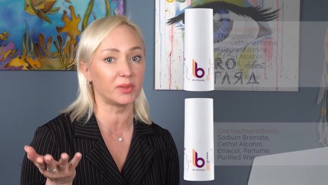 ВСЯ ПРАВДА О ЛАМИНИРОВАНИИ РЕСНИЦ! Бывает ли аллергия на процедуру? смотреть онлайн