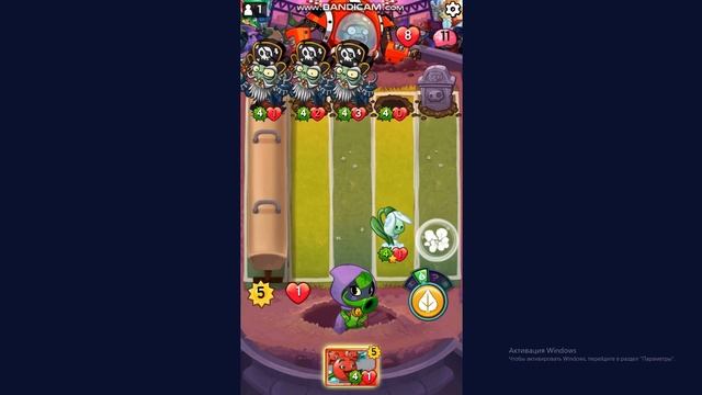 Головоломная вечеринка 10/05/2023 Plants vs Zombies Heroes смотреть онлайн