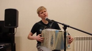 Приходите в мой дом на гармони