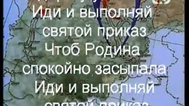 Кабул далёкий (вшиты титры)