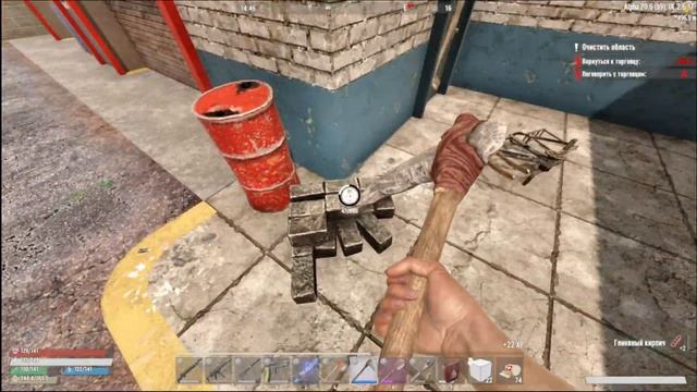 7 Days to Die Undead Legacy Mod | Практический обзор #16 - МОТОЦИКЛ + РАЗВЕДКА смотреть онлайн