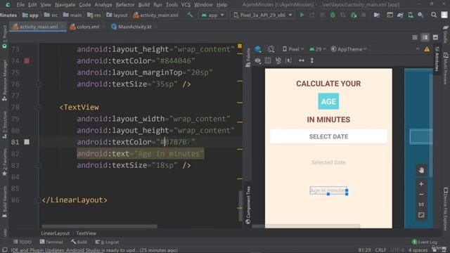 Age in Minutes Calculator part 03 using kotlin android studio смотреть онлайн