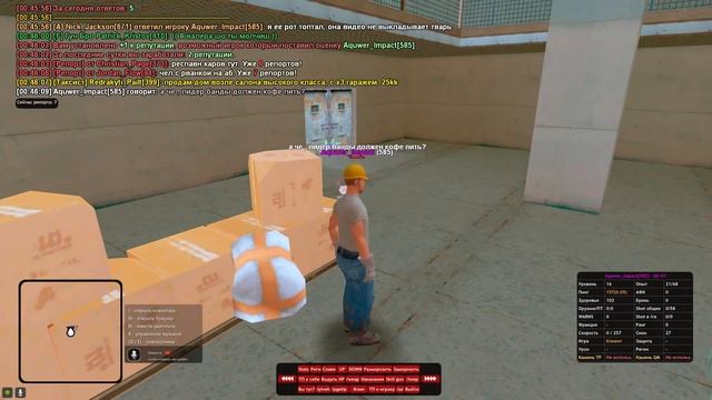 ЭТОГО АДМИНА НАДО СРОЧНО СНЯТЬ в GTA SAMP смотреть онлайн