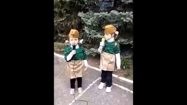 Поздравление к Дню Победы