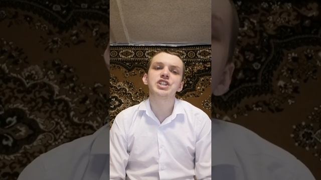 Отрывок из стихотворение Роберта Рождественского Реквием смотреть онлайн