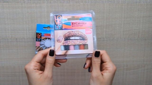 [ART]Vlog#1|Скрапбукинг|Обзор посылки|Покупки в FIX PRICE|Нашла коробку с сокровищами!| Sofi Autumn смотреть онлайн