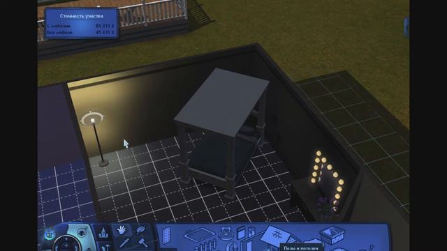 Строим дом в The Sims 3 смотреть онлайн