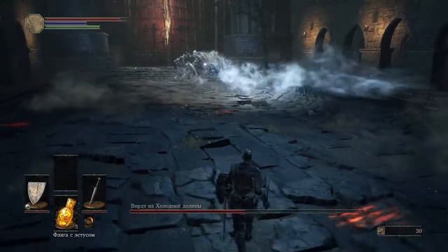 DARK SOULS™ III Ворд из холодной долины смотреть онлайн