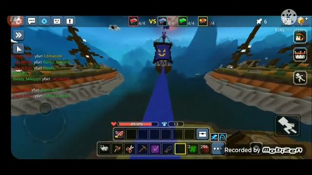 Как пользоваться АВТОКЛИКЕРОМ на телефоне в Blokman Go смотреть онлайн