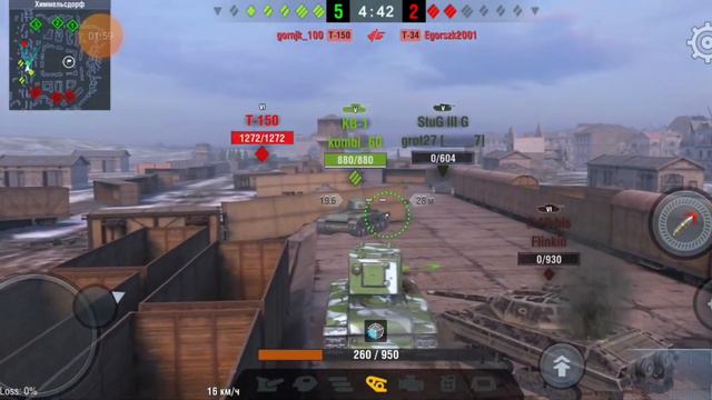 играю на кв-2 спустя 4 месяца 🥳 смотреть онлайн