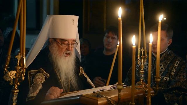 Митрополит Филарет читает покаянный канон смотреть онлайн