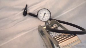 Насос ножной "Модерн" СЭД-ВАД Ульяновск