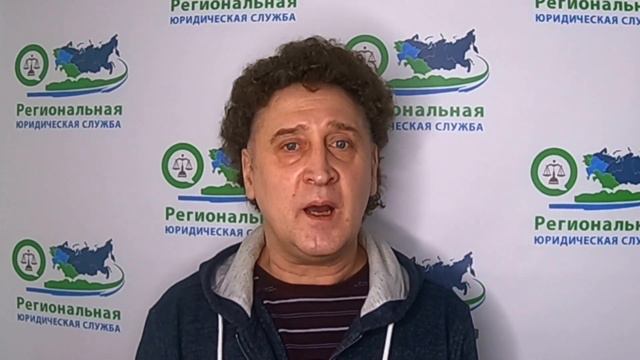 КАК БЕЗОПАСНО КУПИТЬ/ПРОДАТЬ КВАРТИРУ? ИНКОМ - ОБМАНЕТ! смотреть онлайн