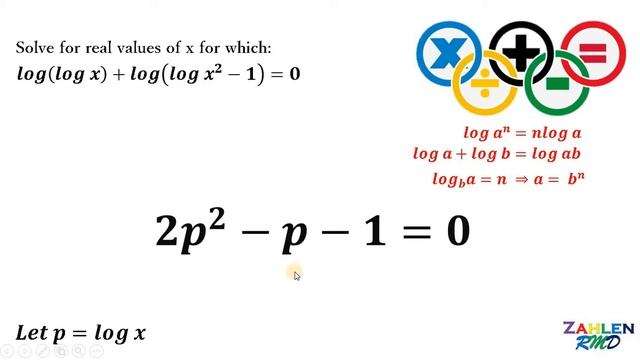 Solve log(log x) + log(log x^2 - 1) = 0 | Algebra Challenge смотреть онлайн