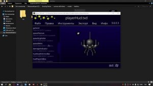 КАК СДЕЛАТЬ ПОДСКАЗКУ на F1? ВСЁ БЫСТРО И ЛЕГКО | AMAZING ONLINE