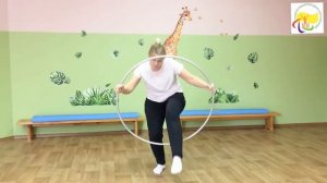 УПРАЖНЕНИЯ С ОБРУЧЕМ.