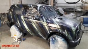 Покраска Нивы Раптором (U-Pol Raptor) Камуфляж