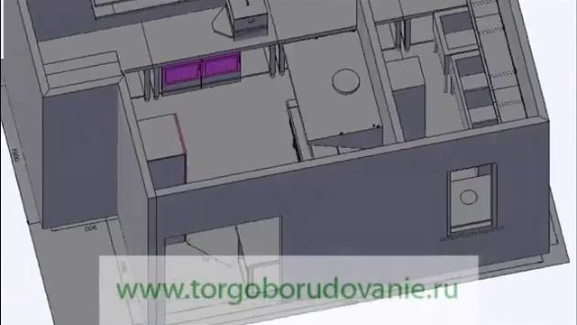 torgoborudovanie.ru - 3D Расстановка оборудования смотреть онлайн
