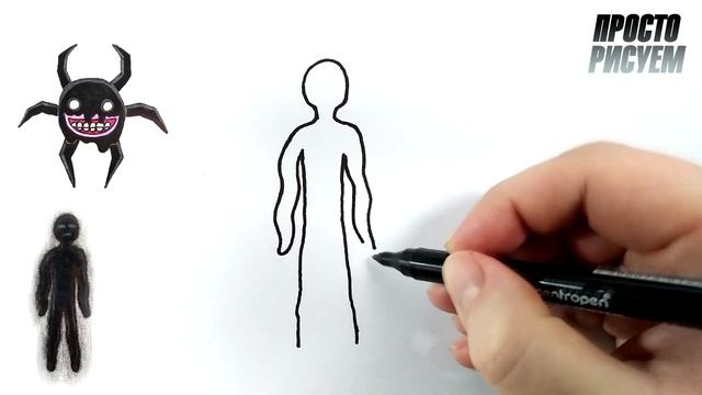 Как нарисовать Тень, Roblox Doors смотреть онлайн