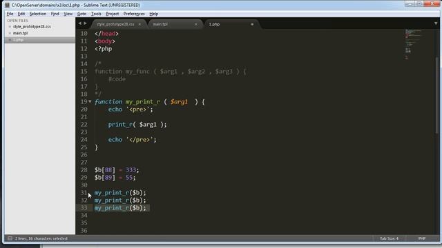 Урок 019 Создание собственных функций в php 7 смотреть онлайн