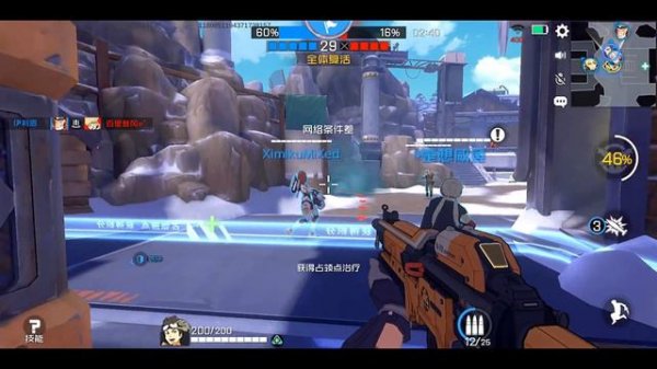 OVERWATCH MOBILE!? ACE FORCE BETA Gameplay by Tencent (Android) HD
