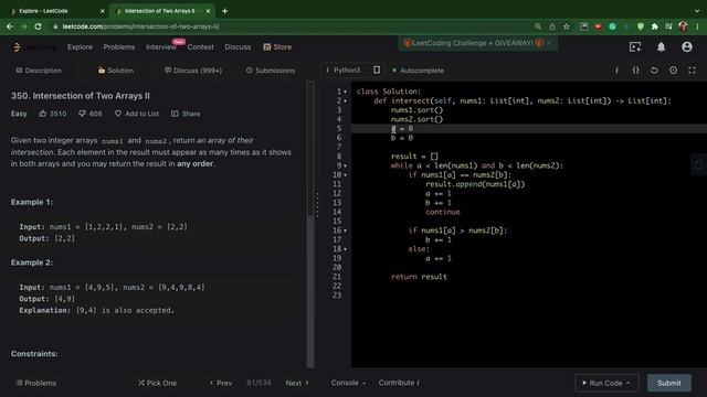 350. Intersection of Two Arrays II - python 3 смотреть онлайн