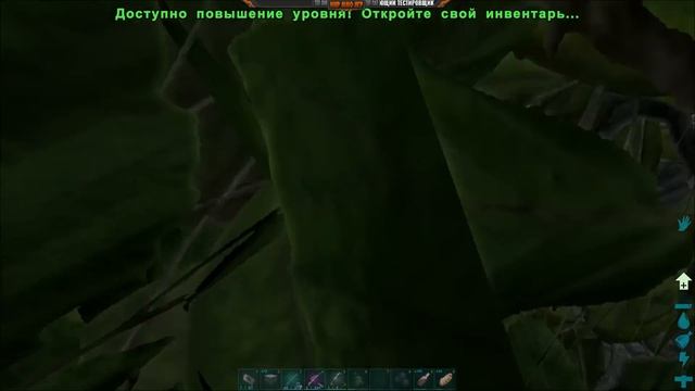 Титан и зло в ARK: Survival Evolved Extinction Супер база и поход в АРК Вымирание смотреть онлайн