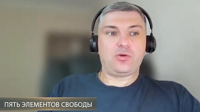 ❓Как поставить точку в отношениях? смотреть онлайн
