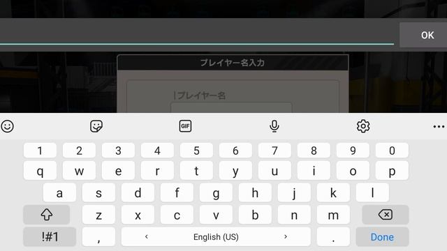 Deep Insanity ASYLUM Gameplay Android / iOS (by SQUARE ENIX) (JP) смотреть онлайн