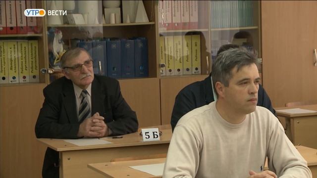 Владимирская область присоединяется в Всероссийской акции "Единый день сдачи ЕГЭ родителями" смотреть онлайн
