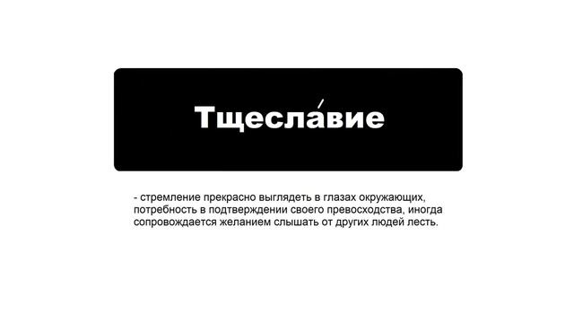 Искусство ухода за домашними растениями