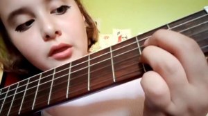 как играть а муха тоже вертолёт на гитаре