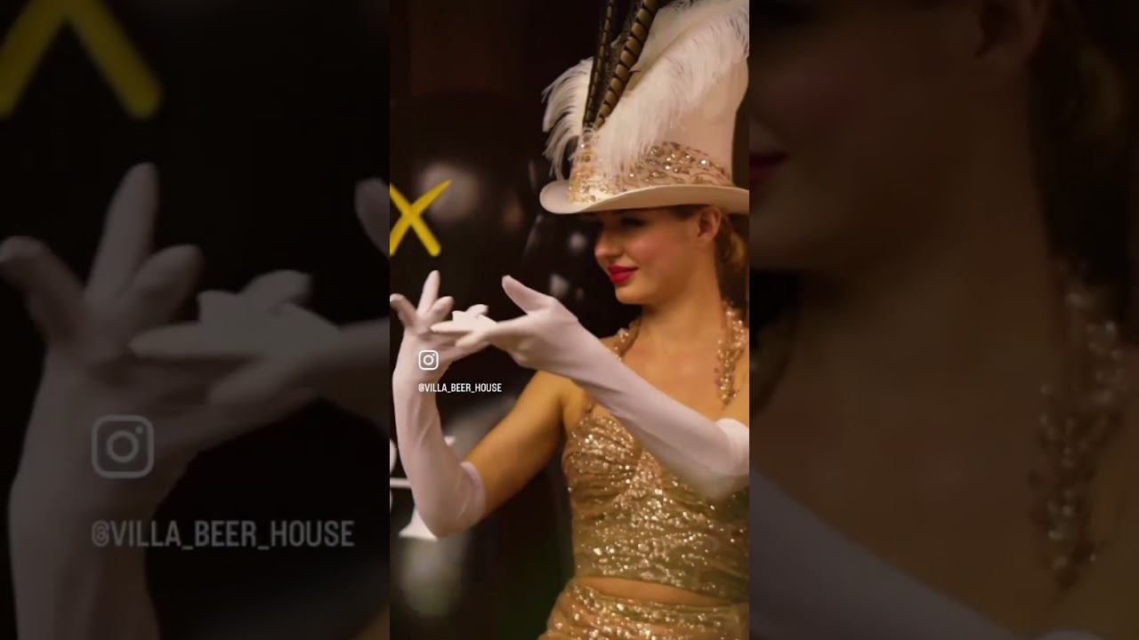 7 декабря 2023 г. смотреть онлайн