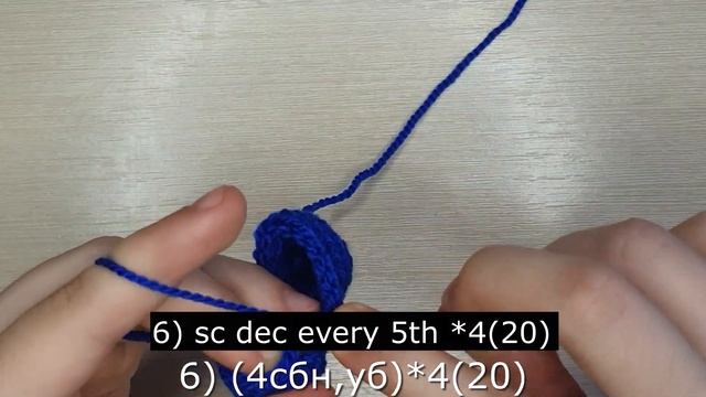 Heart of Ukraine crochet tutorial (сердечко крючком мк в цветах флага Украины) смотреть онлайн