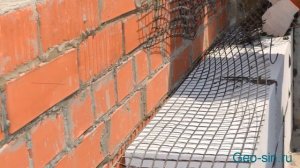 Базальтовая сетка