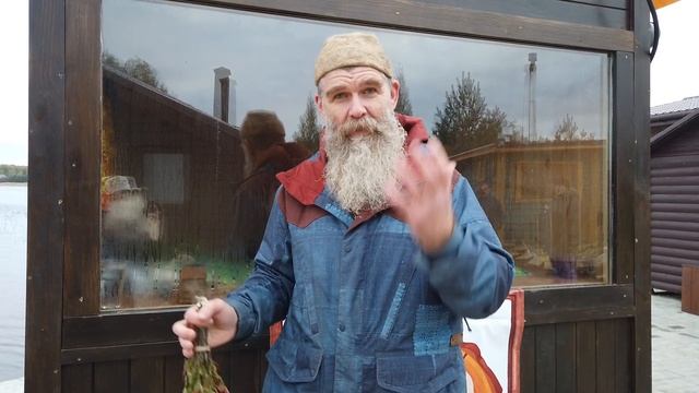 Приз от Парстудии Баня-Ваня и Мр.Веникофф. //Живая Баня Иван Бояринцев смотреть онлайн