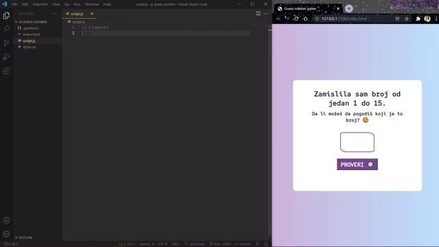 Guess number IGRICA | HTML, CSS, JavaScript смотреть онлайн