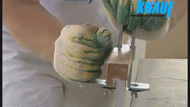 Подвесные потолки поэлементной сборки из гипсокартона КНАУФ смотреть онлайн