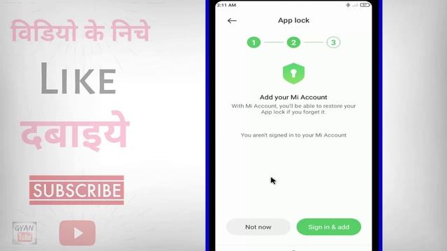 Redmi Phone Me App Lock Kaise Lagaye ? Mi Ke Mobile Me App Lock Kaise Lagaye смотреть онлайн