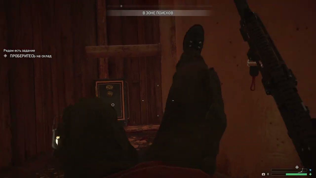 Far Cry 5 - 26 часть Прогулки по Хоупу, Вдоводел смотреть онлайн