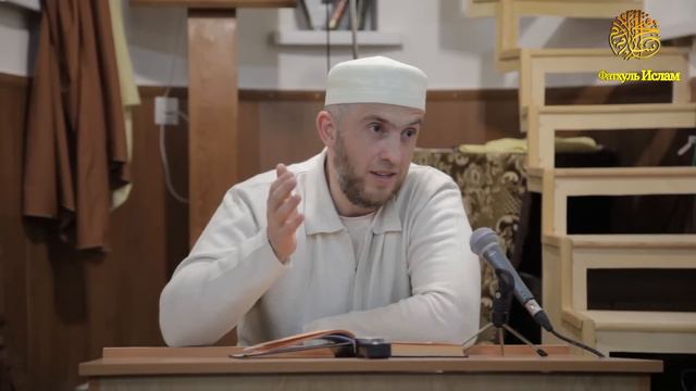 Иблис и его потомство/ Абдуллахаджи хидирбеков/Фатхуль Ислам смотреть онлайн