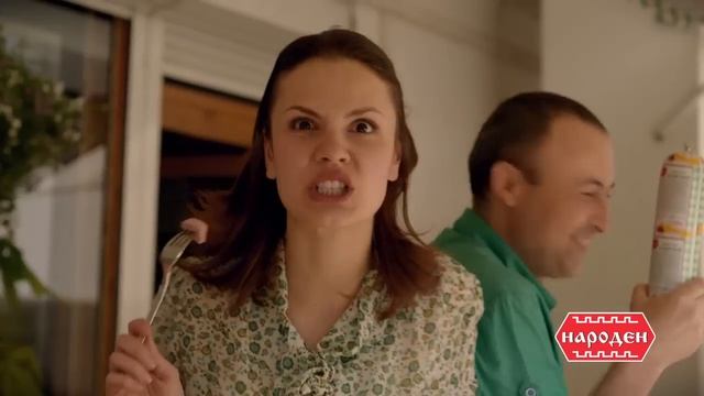 Телешки, Хамбургски и Камчия Народен