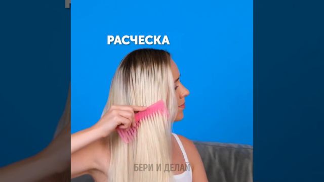 Потрясающие дизайны обуви и хитрости для ног, которые вам стоит попробовать! смотреть онлайн
